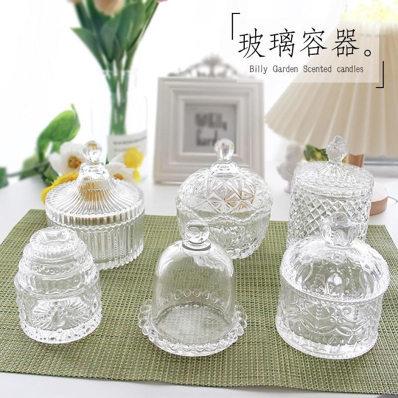 Candle Making Supplies Jars - Vela aromática de vidrio Francés para