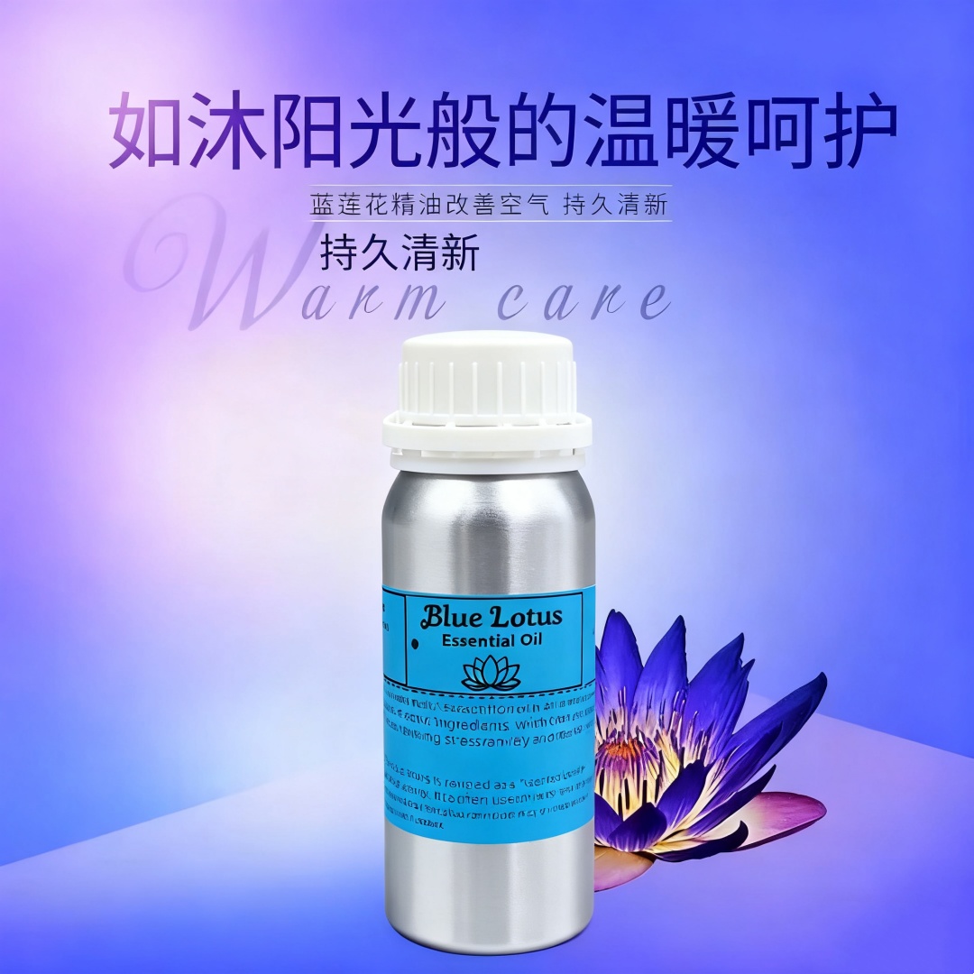 Aceite aromático de loto azul  - Candle Making Supplies Fragrance Oils reseña y precio